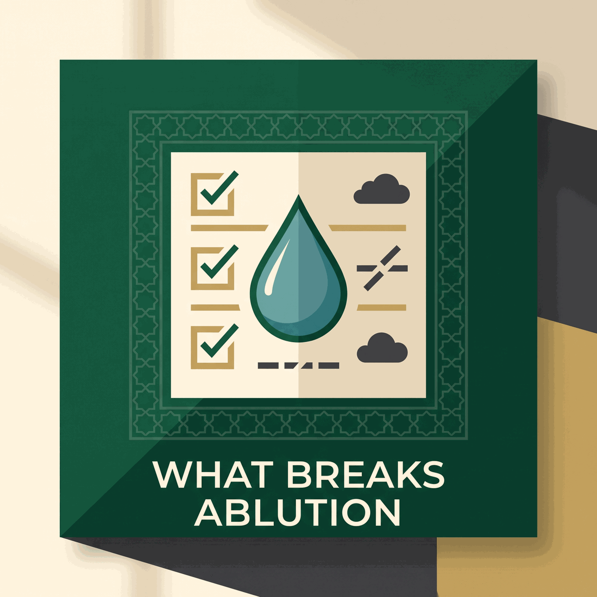 What breaks your wudu