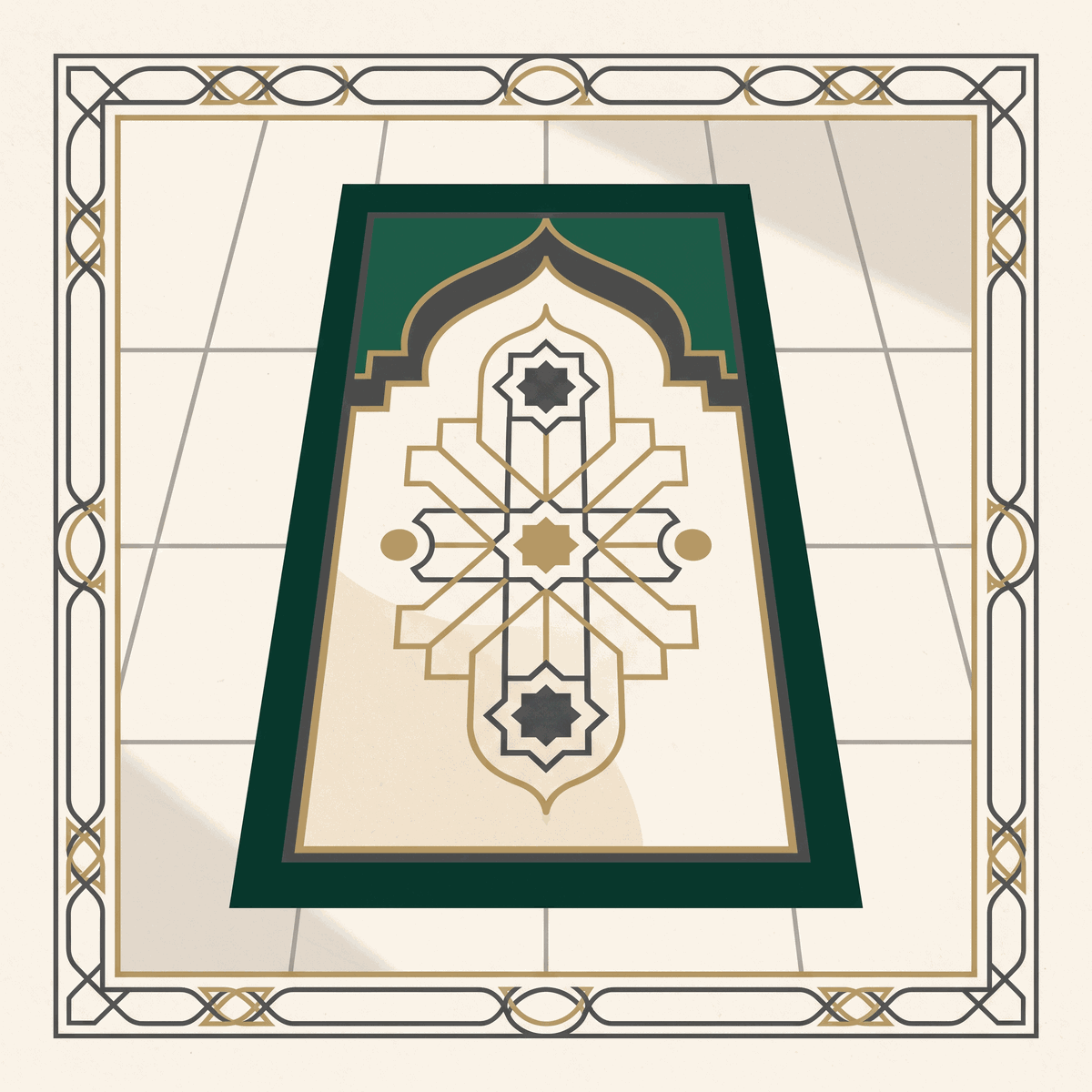 Sujud al-Sahw