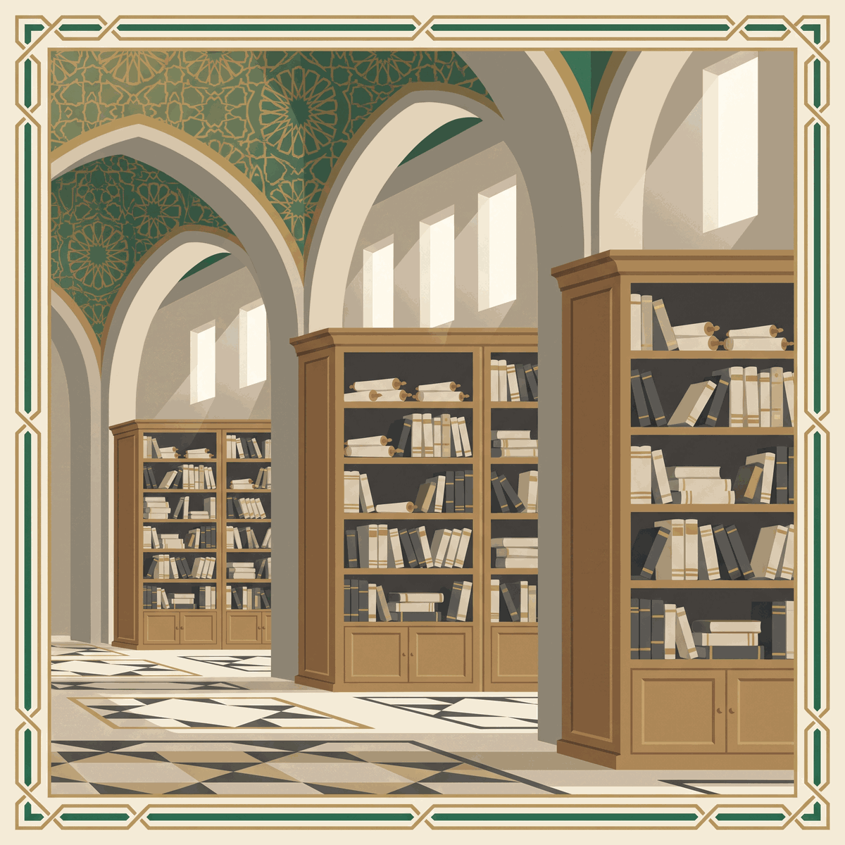 The House of Wisdom