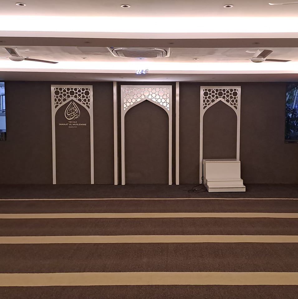 Jamaat ul Muslemine