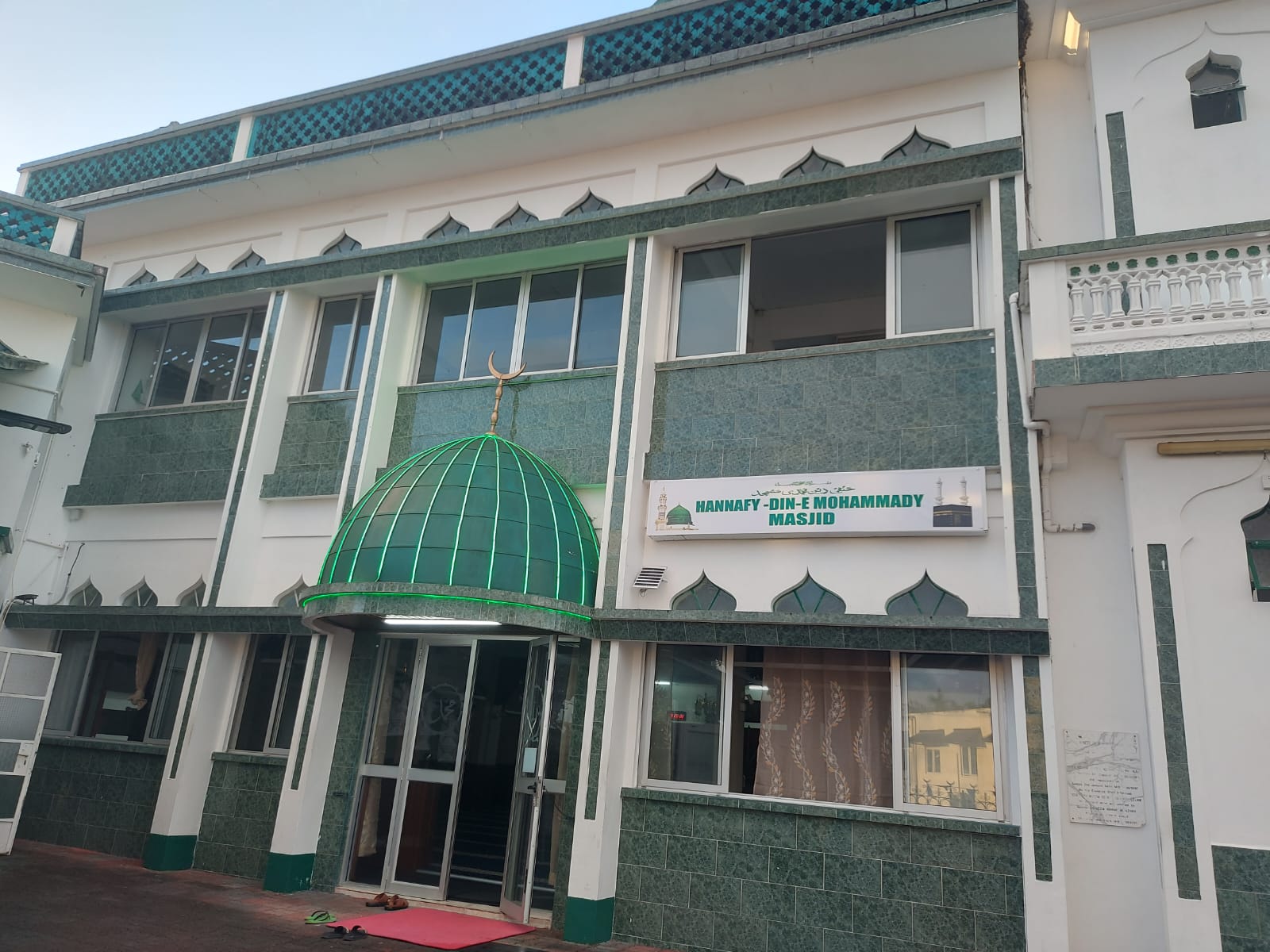 Hunfee Din e Mohammady