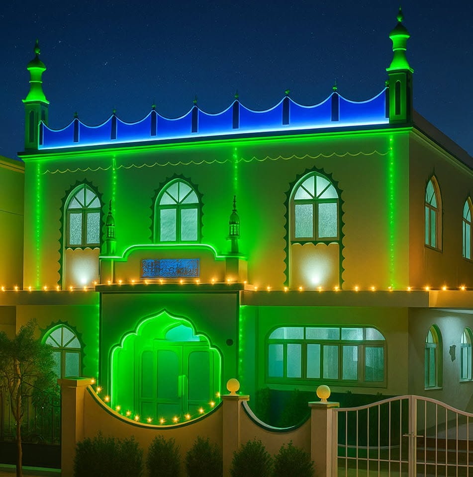 Ahle Bait Forest Side Mosque